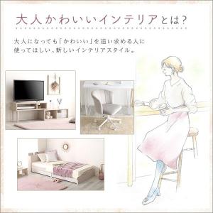 送料無料 デスクチェア オフィスチェア ワーク...の詳細画像4