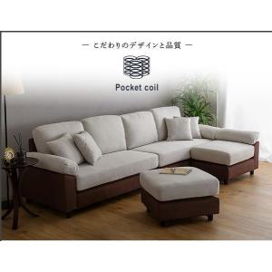 東京ラタン 天然籐ハイバックカウチソファ 幅120 クッション付き