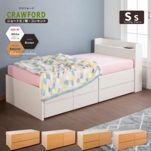 花柄シングルマットレスとベッド フランスベッド（FRANCEBED） マットレス シングル 高密度連続