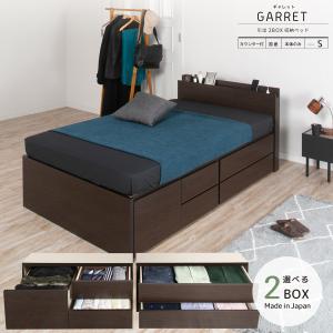 【直接引き取り】 Butler セミダブルベッドフレーム コンセント付き 楽天市場】楽天1位 ベッド マットレス付き セミダブル ベッド