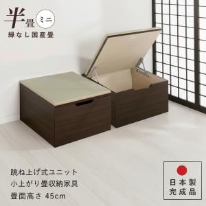 Panasonic（パナソニック） XMHJB62E 畳が丘 ハッチボックス6尺タイプ