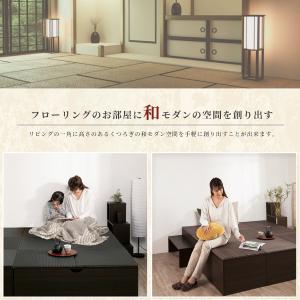 高さ40cm 180×240 (1畳×6個)ベ...の詳細画像1