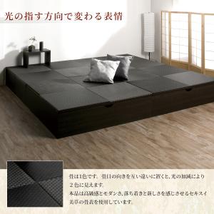 高さ40cm 180×240 (1畳×6個)ベ...の詳細画像3