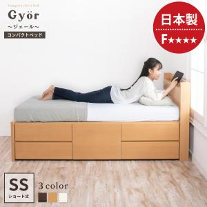 カリモク マットレス THINK SLEEP FIT カリモク家具 ノンスプリングマットレス（寝具サイズ：ワイドダブル