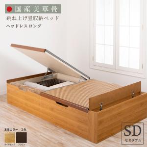 カリモク家具（KARIMOKU FURNITURE） 【開梱設置付】 NN21W4HO Mofmo