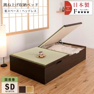 カリモク家具（KARIMOKU FURNITURE） 【開梱設置付】 NN21W4HO Mofmo
