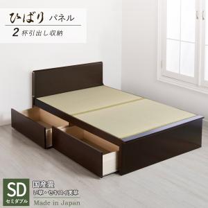 ニトリ（NITORI） ベッド セミダブル棚付きヒノキ畳ベッドフレーム 1口