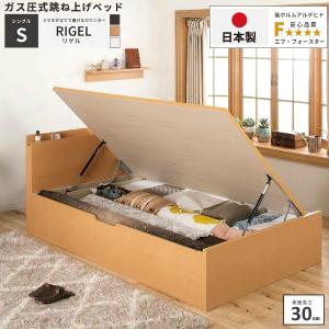 テンピュール（TEMPUR） ベッドフレーム レア (ファブリック) S