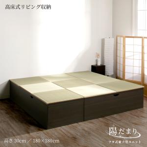 籐 ウォールボード ハート型 姫系 fiore 幅50cm （ ラタン インテリア