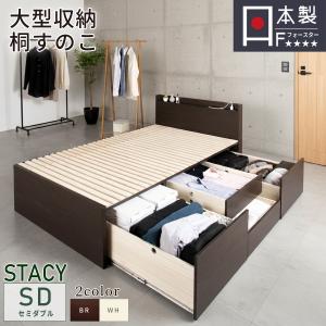 すのこベッド ダブルベッド 収納付ベッド ベッドフレーム スノコベッド