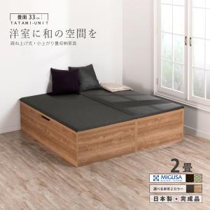 ホルミー プレミアムケット ハーフ クリーム グラント・イーワンズ