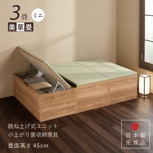 スライド書棚 書架 スライド 本棚 日本製 幅127 高さ237cm オープン3列