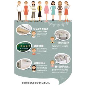 2段ベッド LBB 耐荷重500kg 特許構造...の詳細画像2