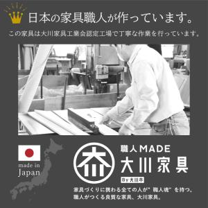 桐タンス 7段 洋風チェスト 日本製 桐チェス...の詳細画像2