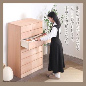 桐タンス 7段 洋風チェスト 日本製 桐チェス...の詳細画像5