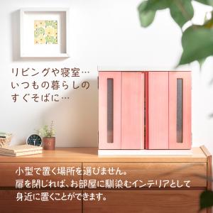 国産 ペット仏壇 メモリアルボックス 彩 Lサ...の詳細画像4