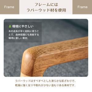 ソファー ソファ 天然木フレーム 3P ファブ...の詳細画像4