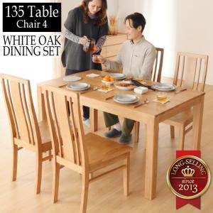 カリモク家具（KARIMOKU FURNITURE） カリモク ダイニングチェア CE32