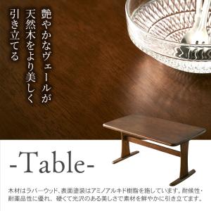 ダイニングテーブルセット 4人用 ダイニングセ...の詳細画像4