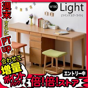 ツインデスクのランキングtop100 人気売れ筋ランキング Yahoo ショッピング