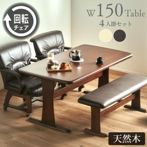 IKEA イケア ダイニングテーブル HALVDAN table 120cm IKEA/イケア/通販]HALVDAN ハルヴダン テーブル, バーチ, 140 cm[J