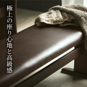 ベンチ単品 120cm 2人用 2人掛け ダイ...の詳細画像3