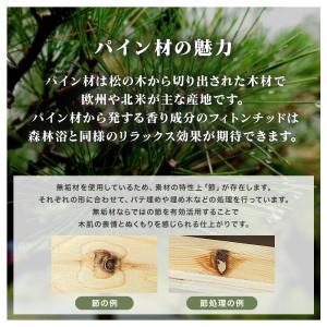 すのこベッド ダブルベッド すのこ 高さ調整 ...の詳細画像5