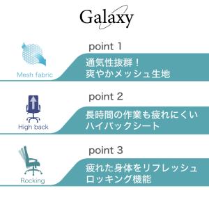 オフィスチェア ハイバック ワーキングチェアー...の詳細画像5