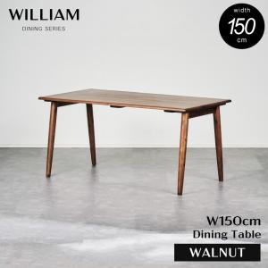 ASPLUND（アスプルンド） ダイニングテーブル 幅160 セレベス