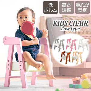 イケア（IKEA） イケア/IKEA /スツール パイン材/スクエア型 45cm 木製