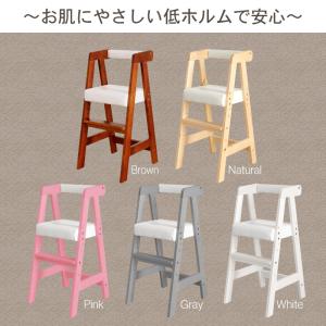 キッズチェア リトルチェア プティ・ファミーユ...の詳細画像1