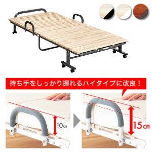 折り畳みベッド シングル 桐 すのこ ベット ...の詳細画像1