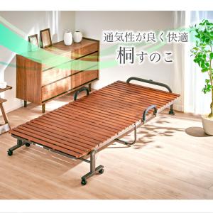 折り畳みベッド シングル 桐 すのこ ベット ...の詳細画像3