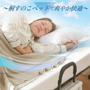 折り畳みベッド シングル 桐 すのこ ベット ...の詳細画像5