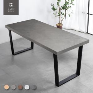 一生紀（ISSEIKI） LUNETTE リュネット オーク材 ダイニングテーブル