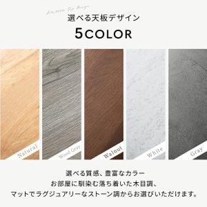 ダイニングテーブルセット 4人用 ダイニングセ...の詳細画像4