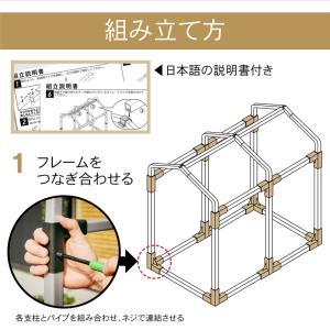 アルミサイクルハウス S 2台用 1台用 Sサ...の詳細画像5