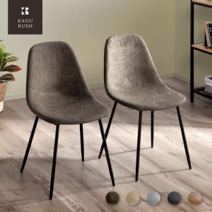 イケア（IKEA） 【IKEA】BERNHARD/ベルナード チェア クロムメッキ