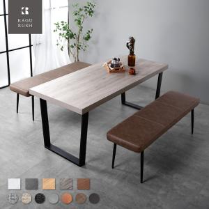 カリモク家具 椅子4脚 引き出し付きテーブル セット カリモク家具（KARIMOKU FURNITURE） ダイニングテーブルセット 4点