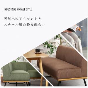 ダイニングソファ 2人掛け コーデュロイ おし...の詳細画像2