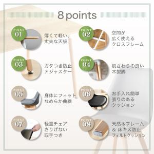 ダイニングテーブルセット 4人用 幅120 5...の詳細画像3