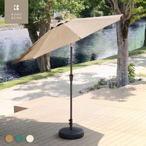Sunvilla サンヴィラ 屋外用パラソル ソーラーLEDライト付き 3m 10