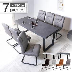 松田家具 食卓6点 梅花 1800テーブル+1600ベンチ +肘付チェア×2+チェア