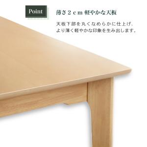 ダイニングテーブルセット 6人掛け 7点セット...の詳細画像5