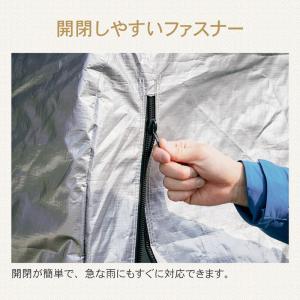 アルミサイクルハウスカバー 単品 カバーのみ ...の詳細画像5