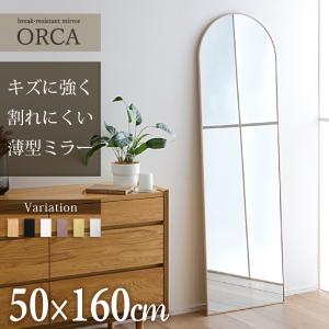 イケア（IKEA） SVANSELE/スヴァンセーレ ミラー73x158 cm ゴールド