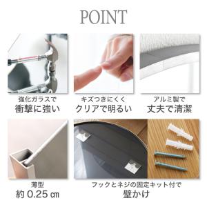 鏡 丸型 洗面鏡 80×80cm 割れにくい ...の詳細画像2