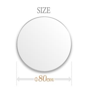 鏡 丸型 洗面鏡 80×80cm 割れにくい ...の詳細画像3