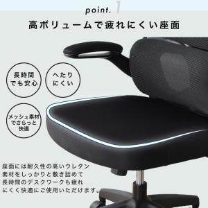 オフィスチェア メッシュ ジャケットハンガー ...の詳細画像4