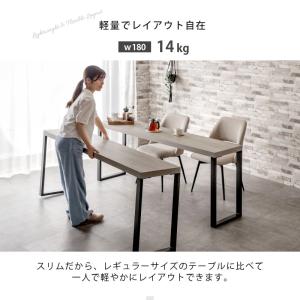 ダイニングテーブル テーブル単品 180cm ...の詳細画像5
